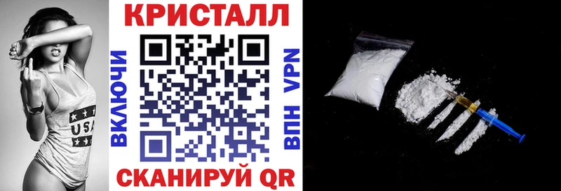 АМФЕТАМИН 97%  Сясьстрой 