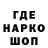 Кетамин VHQ Jeff Alger