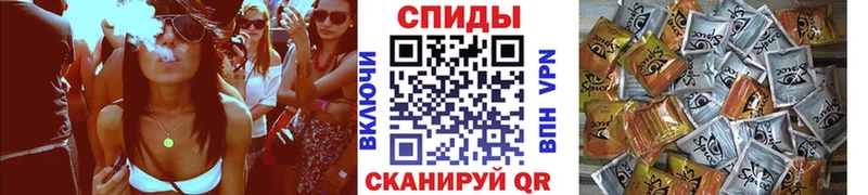 БУТИРАТ буратино  МЕГА ссылки  Сясьстрой 