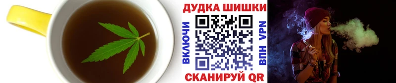Cannafood марихуана  Сясьстрой 