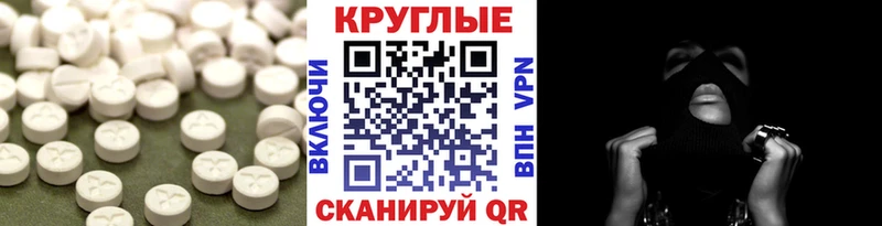 hydra как войти Сясьстрой Ecstasy диски