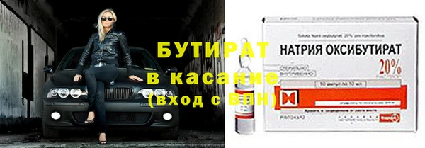 твердый Алексин