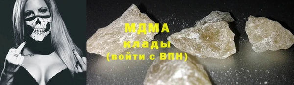 каннабис Алексеевка