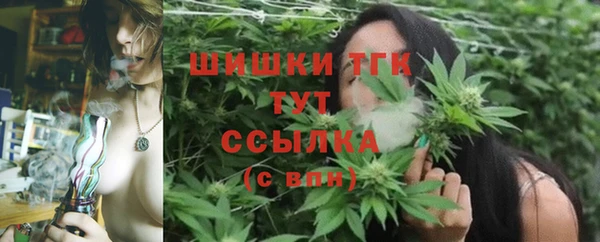 каннабис Алексеевка