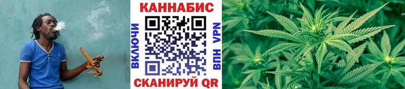 Марихуана семена  купить наркотик  Сясьстрой 
